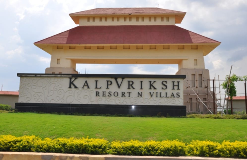 Swastik Kalpvriksh Villas – RERA Approved Residential Plots on Kolar Old Dhamtari Road, Raipur